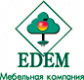 Мебельная компания EDEM Мебельная компания EDEM