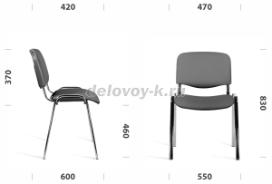 Стул ИЗО каркас хром, кожзам Z рис1